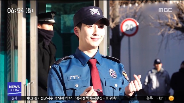 투데이 연예톡톡 SS501 김형준 제대가수 컴백 시동