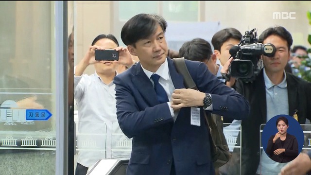 뉴스외전 : MBC NEWS