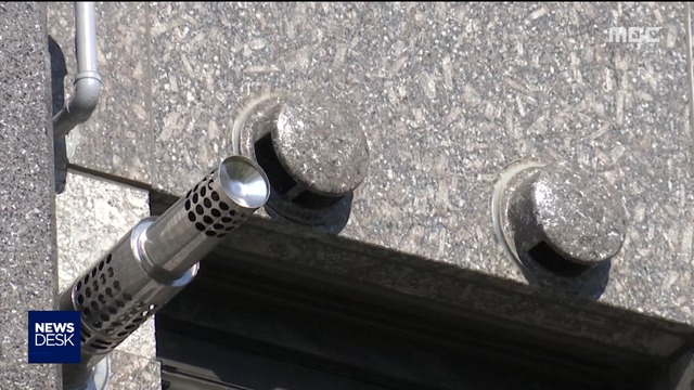 황당 규정 탓일산화탄소 빨아들이는 환기 장치