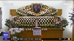 이미지 설명
