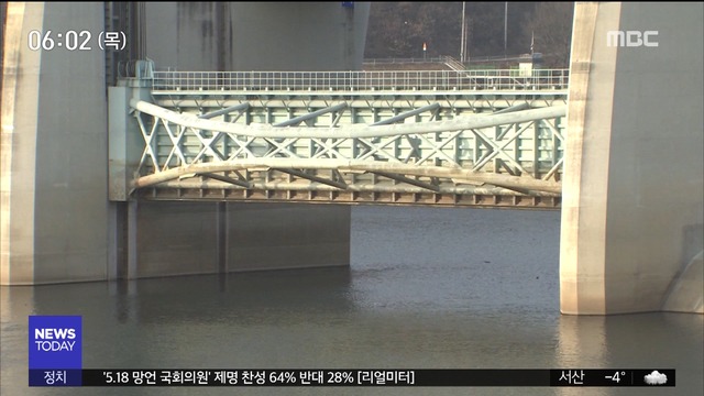 물길 터서 강산 살리자"4대강 보 서너 개 해체"