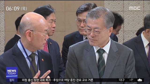 "3월 초 7개 부처 장관 교체"박영선우상호 검증