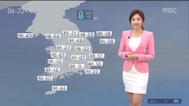 날씨 출근길 추위 낮부터 약해져낮까지 영동 큰 눈