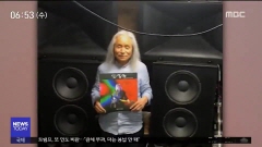 이미지 설명