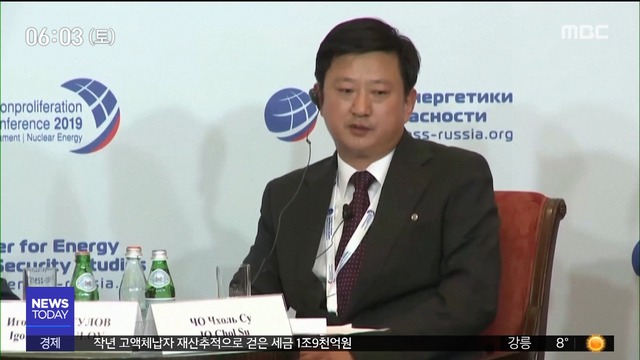  "기회의 창 매일 닫혀 연말까지 결정해야"