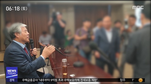 전광훈 "대통령 먼저 조사"경찰 강제수사 검토