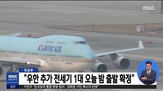 외교부