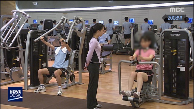 백투더뉴스 작년까지 작심삼일 올해는 작심1년