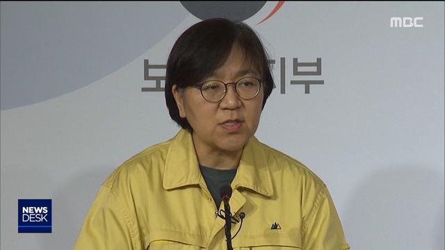 3차 감염 현실화…"2차 감염자가 가족 2명에게"