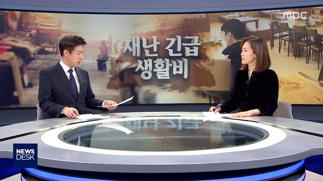 지급 보전 가닥관건은 속도