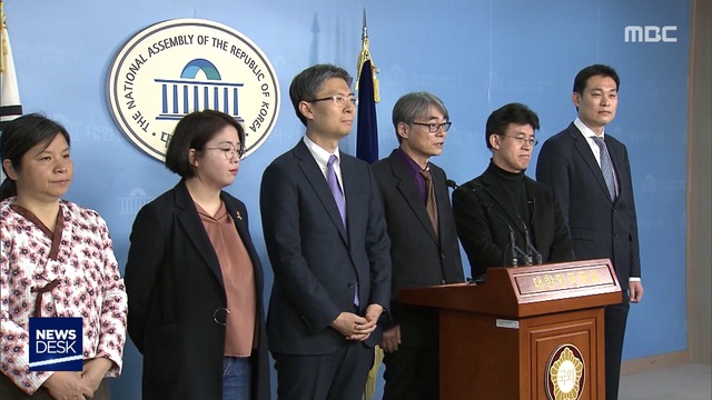 여야 비례정당 여진김의겸 열린민주당 합류 