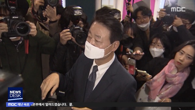 법은 민주적 공천현실은 대놓고 개입