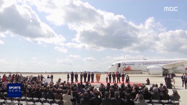 성화는 도착했지만"다른 시나리오 고려"