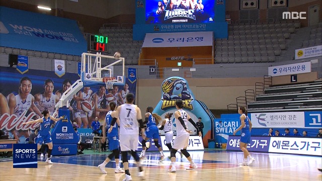 리그 종료 WKBL허탈한 우승 우리은행