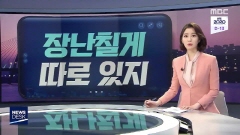 이미지 설명