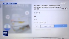 이미지 설명
