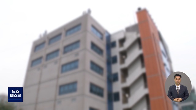 연쇄감염 연결고리알고 보니 건강식품 설명회