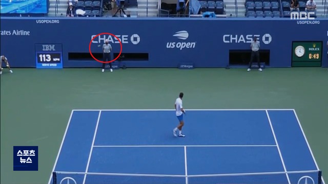 심판 맞히고 실격패"고의는 아니었어요"