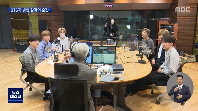 BTS "빌보드 2주 연속 1위…방시혁 울었다"