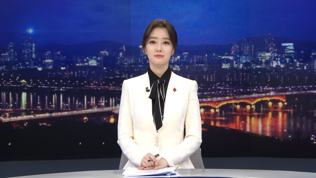 뉴스데스크 클로징