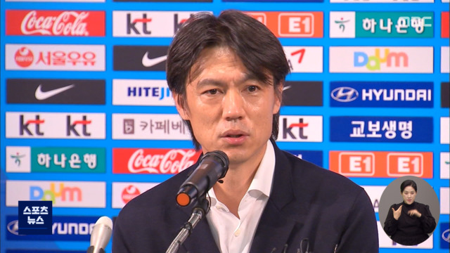 ‘Ulsan Command Tower’ Hong Myung-bo’It’s my first time as a K-League coach’