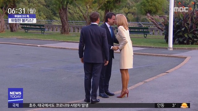 이슈톡 이탈리아프랑스 볼키스 인사 논란