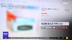 이미지 설명