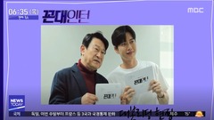 이미지 설명