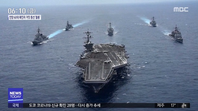  부차관보 "사드 장비 교체 업그레이드 아냐"