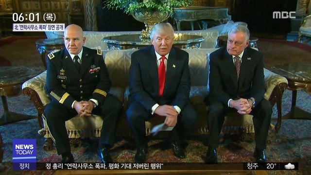 트럼프 북한 경제 제재 1년 연장"특별한 위협"