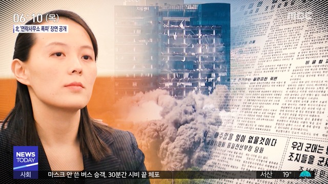 13분 넘게 거친 비난도 넘었다 판단