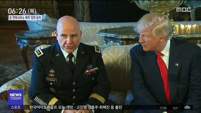 트럼프 북한 경제 제재 1년 연장"특별한 위협"