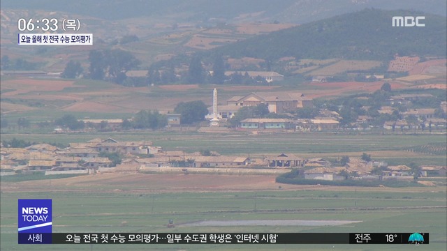  접경 "아직은 평온"연평도서  훈련