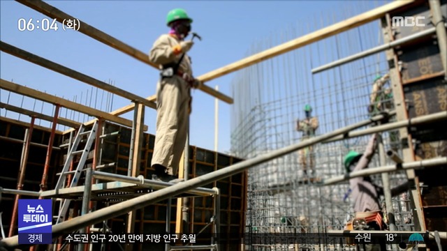 이라크 건설현장 코로나 관련 한국인 1명 사망"집단감염 가능성"