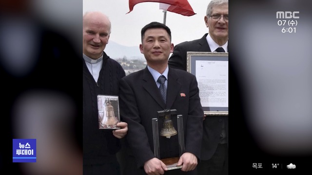 조성길 전  대사대리 망명지난해 7월 입국