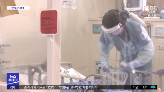 차가운 겨울을 든든히 마시면 좋은 건강음료 추천~하율정과 수제생강추출물 8