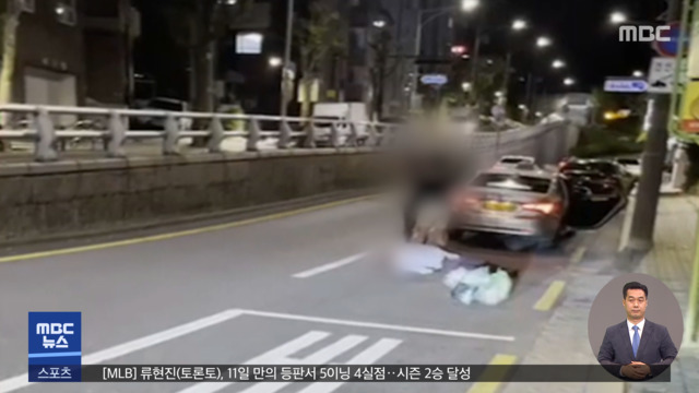 섬유공장 큰불…택시 기사 폭행 남성 체포