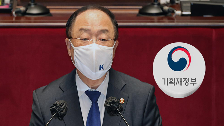 "12.7조+α 민생 대책‥개별소비세 인하 연장"