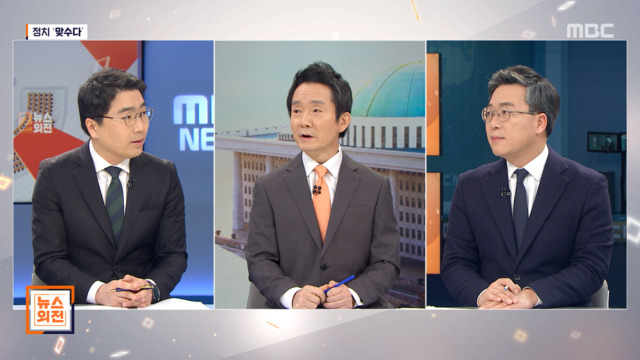 ê²½ì œ ì™„ì „ì •ë³µ ì¿ íŒ¡ì´ ë‰´ìš• ê°