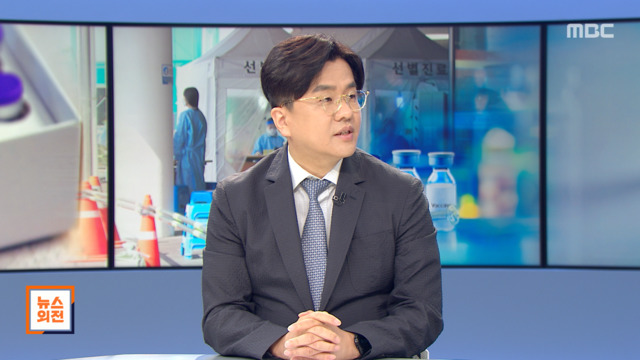 ì´ìŠˆ ì™„ì „ì •ë³µ ê³µêµ° ì„±í­ë ¥ ì‚¬ê±´ ê¹€ì •í™˜ ë³€í˜¸ì‚¬ í