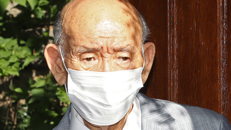 전두환 전 대통령 사망‥향년 90세