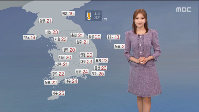 날씨 내일 흐리고 동해안남부 비일요일 서울 한파특보