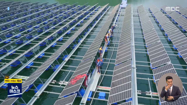 [집중취재M] Solar construction’new record’…  Stop if you build a lot?