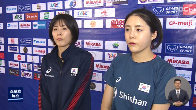 또 다른 학폭 폭로 등장벌벌 떠는 프로구단