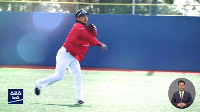 마흔 살 최고 중견수 김강민 "수비는 나의 힘"