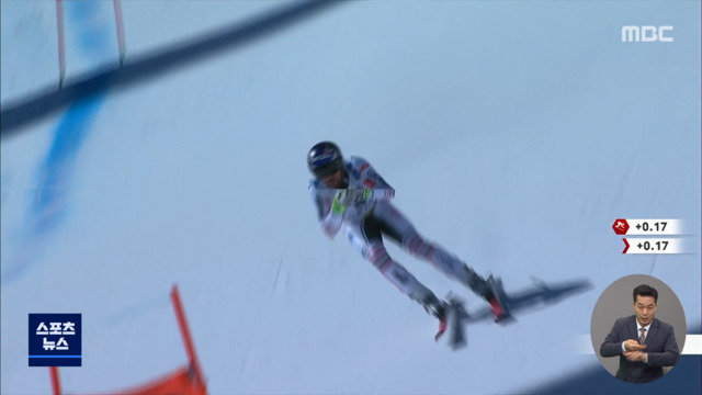 톱플레이 하늘이 도운 180도 회전 착지이건 기적이야