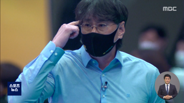 "출장 포기 의미 없어" 박철우 "피해자 더 있다"