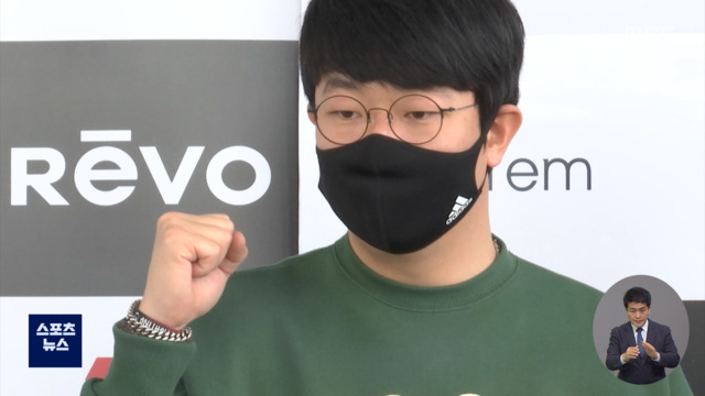 양현종 출국"걱정 알지만 후회 없도록"