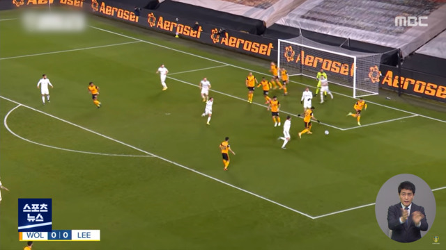 톱플레이 실력도 운도골키퍼 극과 극 체험