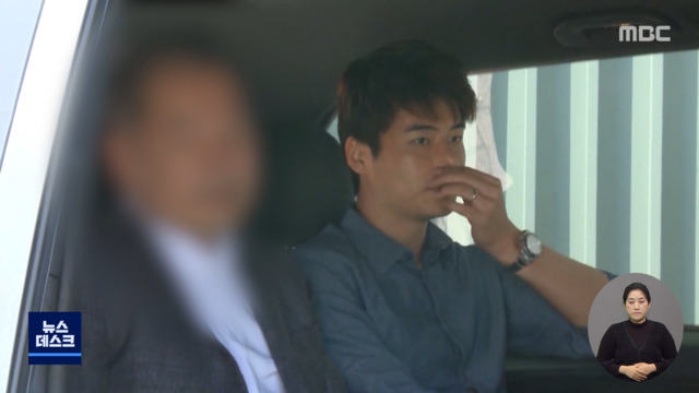 축구 인생 건 기성용돈 언급 녹취까지 진실 공방